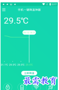 QQ图片20220810160514.png