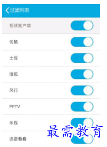 QQ图片20220810160640.png