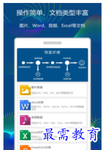 QQ图片20220810160946.png