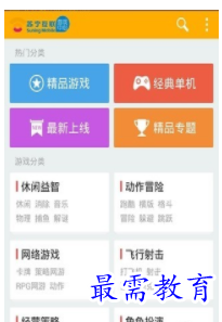 QQ图片20220810161009.png