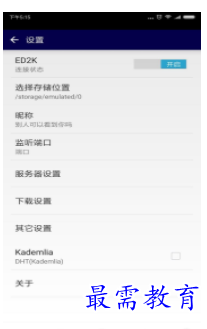 1660119058423180.png QQ图片20220810161055.png