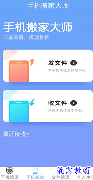 1660119141801325.png image.png