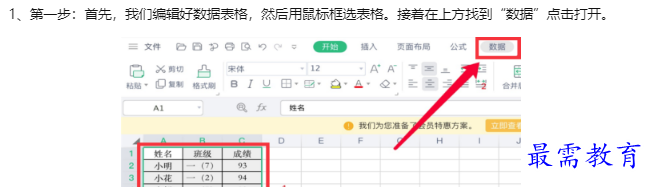 1660119332795679.png image.png