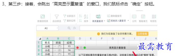 1660119338208767.png image.png