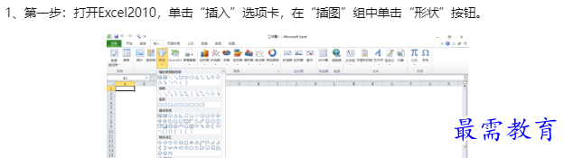 1660119378480152.png image.png