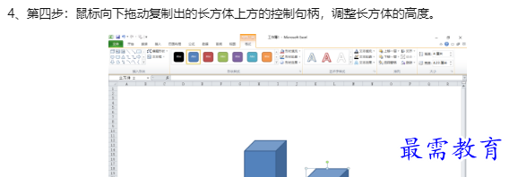 1660119387356199.png image.png