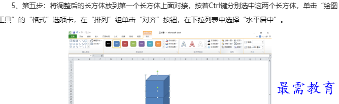 1660119390270018.png image.png