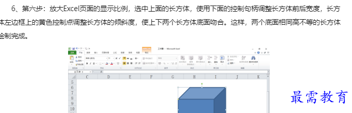 1660119392387449.png image.png