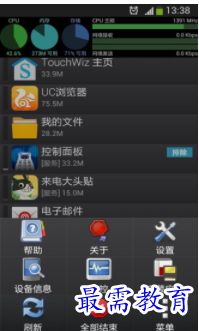 QQ图片20220810161640.png