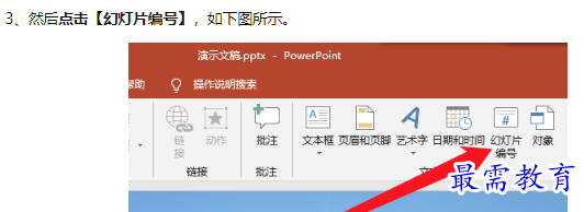 1660119477797455.png image.png