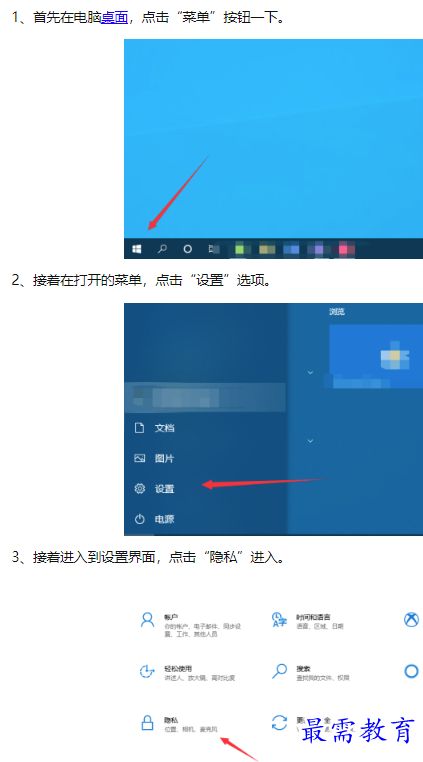 1660119499499410.png image.png