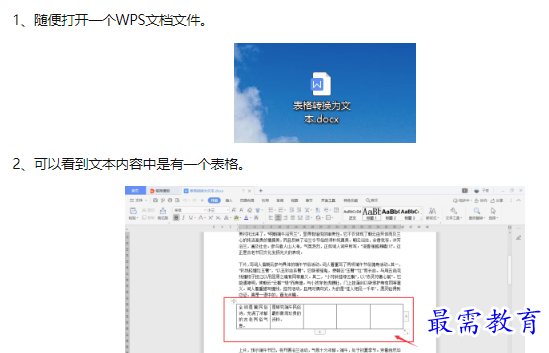 1660119525922584.png image.png