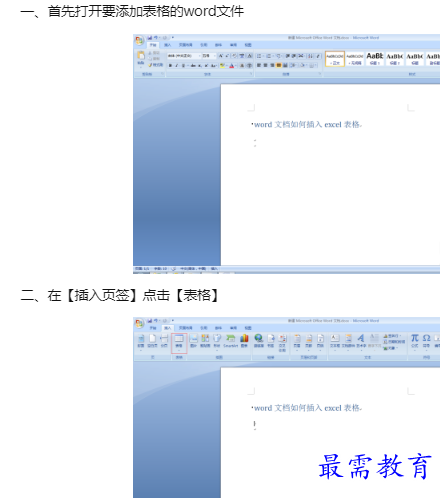 1660119546586794.png image.png
