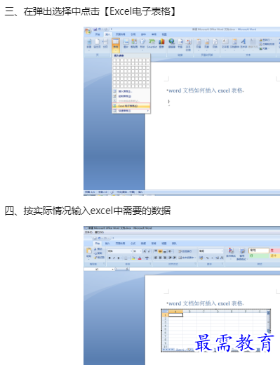 1660119550596399.png image.png