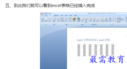 1660119553704163.png image.png