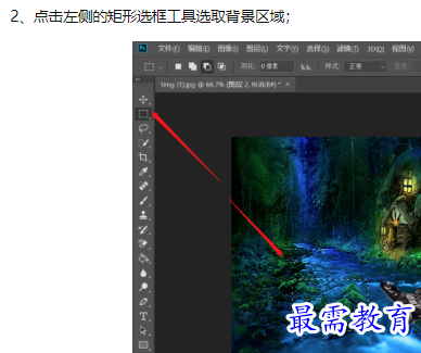 1660119810978222.png image.png
