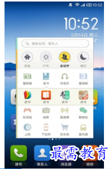 QQ图片20220810162358.png
