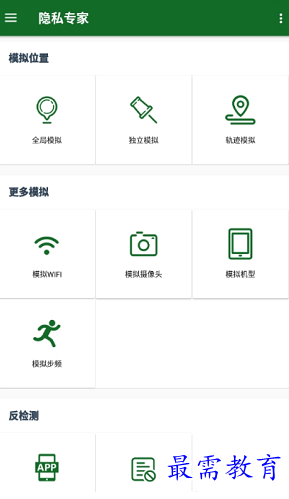 1660119894367024.png image.png