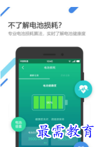 QQ图片20220810162606.png