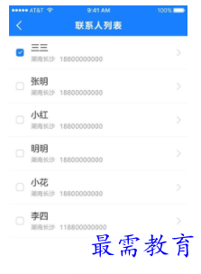 QQ图片20220810162715.png