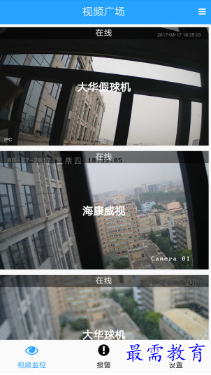 1660120045625000.png image.png