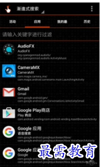QQ图片20220810162742.png