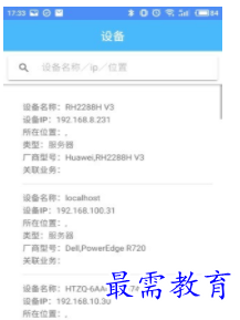 QQ图片20220810162947.png