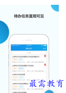 QQ图片20220810163102.png