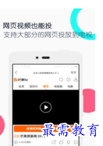 QQ图片20220810163213.png