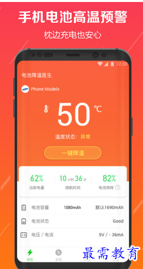 1660120354474462.png image.png