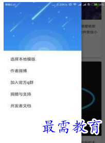1660120476174681.png QQ图片20220810163430.png