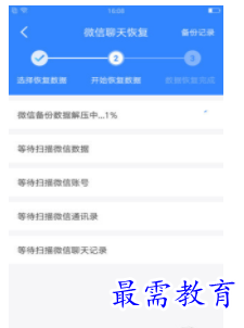 QQ图片20220810163457.png