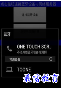 QQ图片20220810163526.png