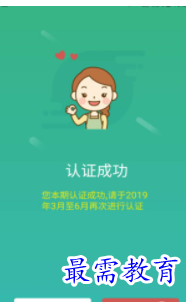 QQ图片20220810163641.png