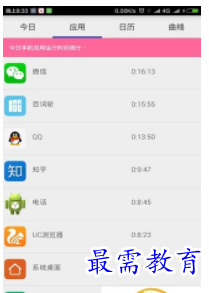 QQ图片20220810163724.png