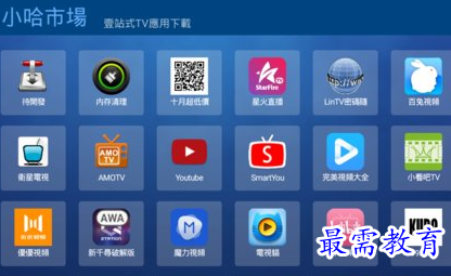 1660120660643128.png image.png