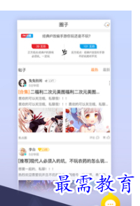 QQ图片20220810163750.png
