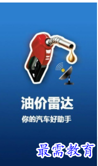 QQ图片20220810164205.png
