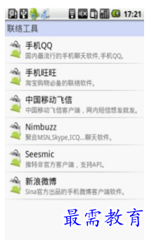 QQ图片20220810164230.png