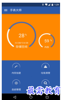 QQ图片20220810164254.png