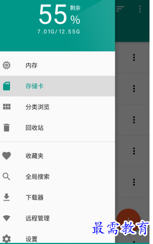 1660120976393491.png image.png