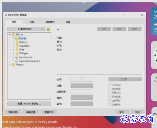1660121136925434.png image.png