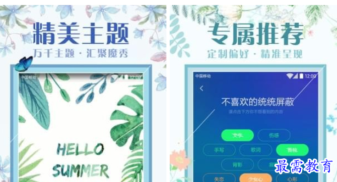 1660121329315907.png QQ图片20220810164847.png