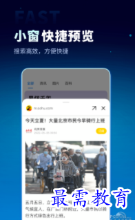 QQ图片20220810164939.png