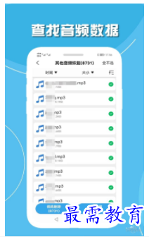 QQ图片20220810165108.png