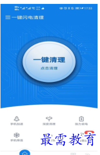 QQ图片20220810165136.png