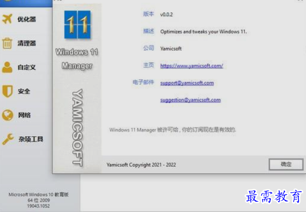 1660121625714324.png image.png