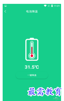 QQ图片20220810165538.png