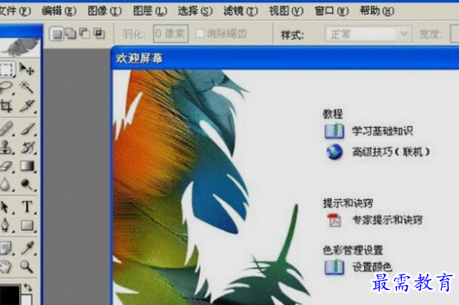 1660122352215167.png image.png