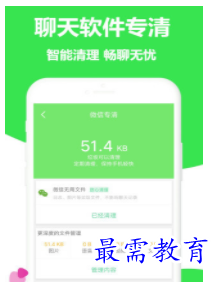 QQ图片20220810171709.png
